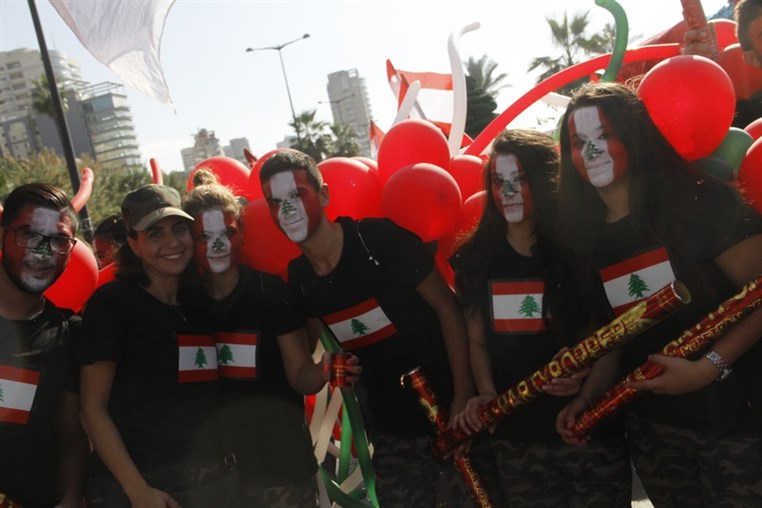 Beirut Celebrations Independence Day 